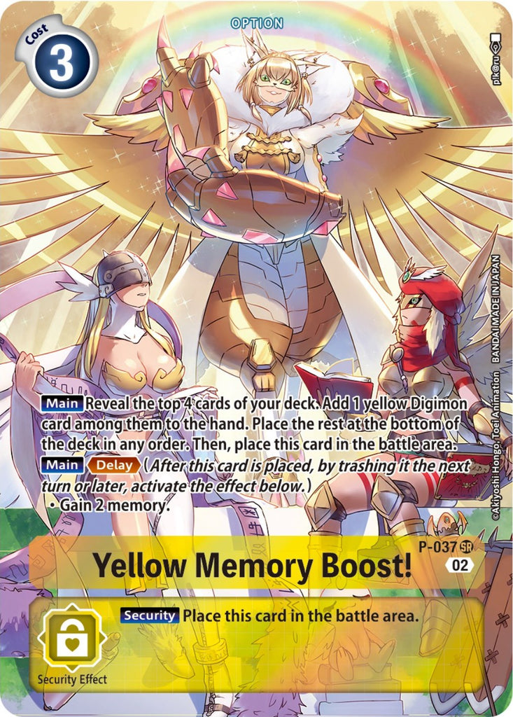Yellow Memory Boost! [P-037] (Digimon Adventure Box 2) [Promotional Cards]  | Digimon Single