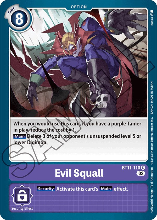 Evil Squall [BT11-110] [Dimensional Phase] | Digimon Single