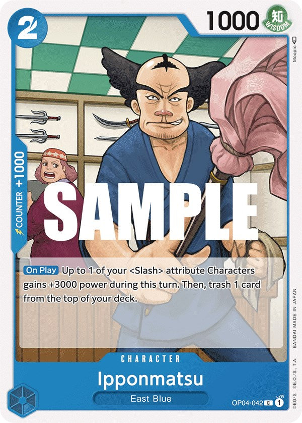 Ipponmatsu [Kingdoms of Intrigue] | One Piece Single