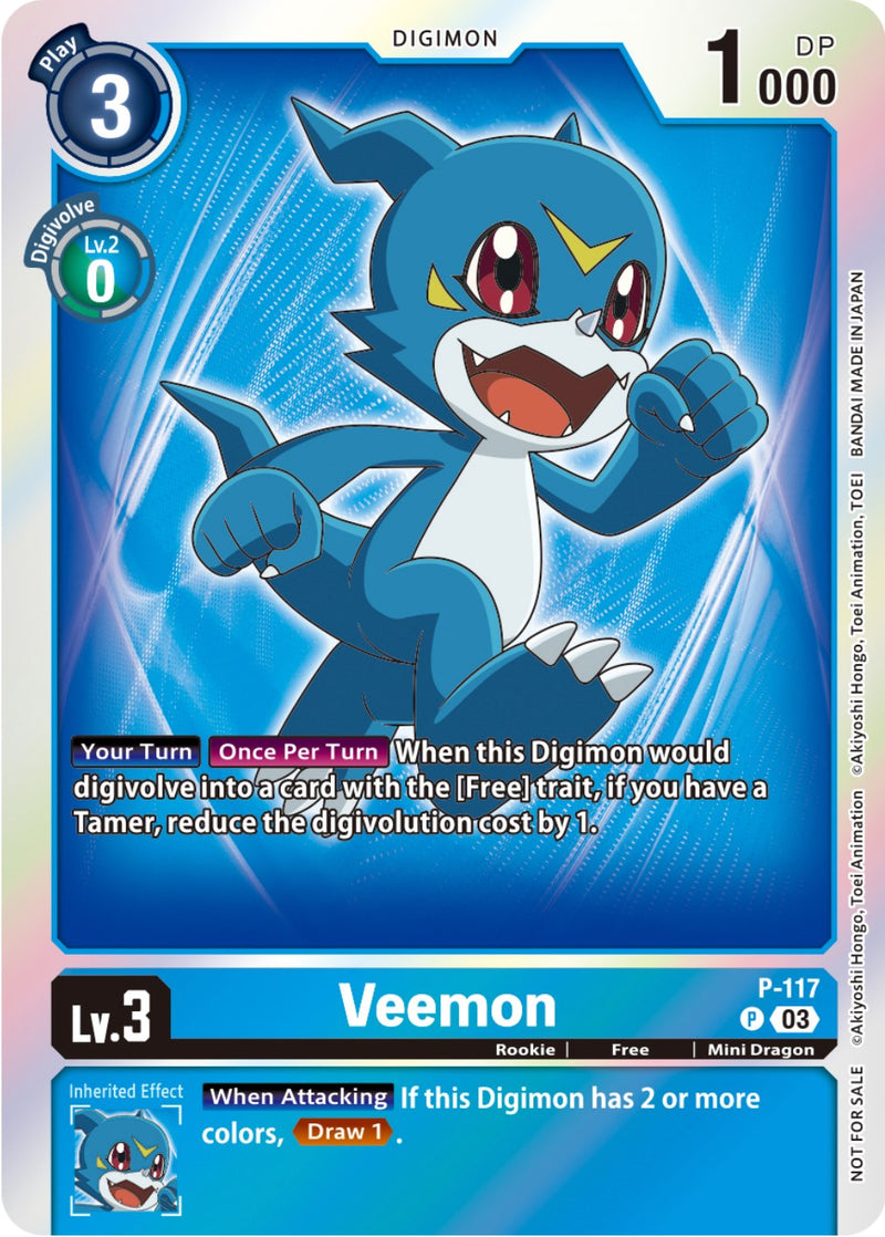 Veemon [P-117] (Tamer Party Pack -The Beginning- Ver. 2.0) [Promotional  Cards] | Digimon Single