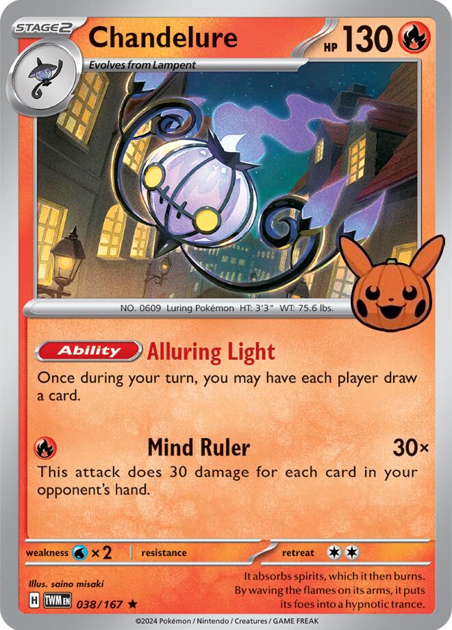pokemon obsidian flames card trick pokemon obsidian flames card trick Amazon.com: Pokemon Trick or Trade - Chandelure