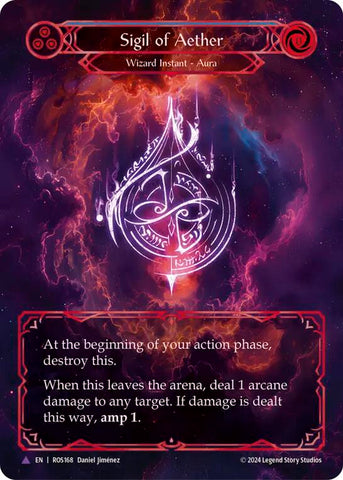 FaB　エーテルの印 / Sigil of Aether　Marvel Sigil of Aether (Marvel) [ROS168] (Rosetta) Cold Foil | Flesh And