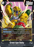 Great Ape Baby [Ultra Limit]