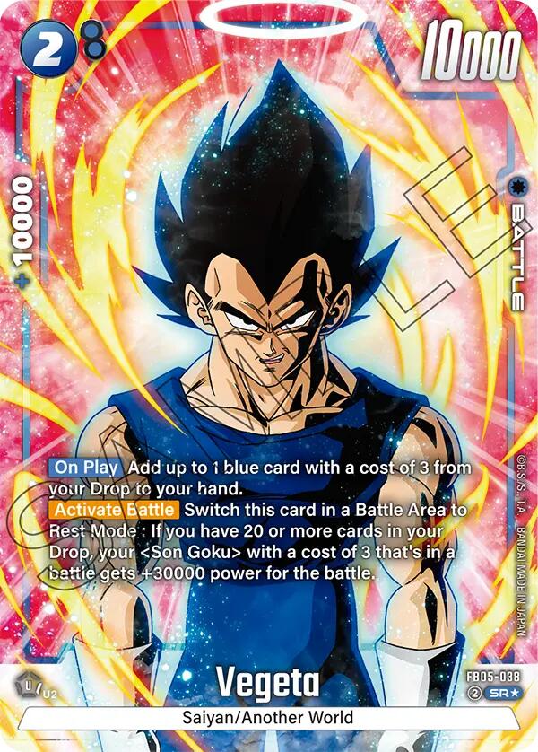 (未使用･未開封品)　Greetings from Outbackville 7z28pnb Vegeta (FB05-038) (Alternate Art) [New Adventure] | Dragon Ball