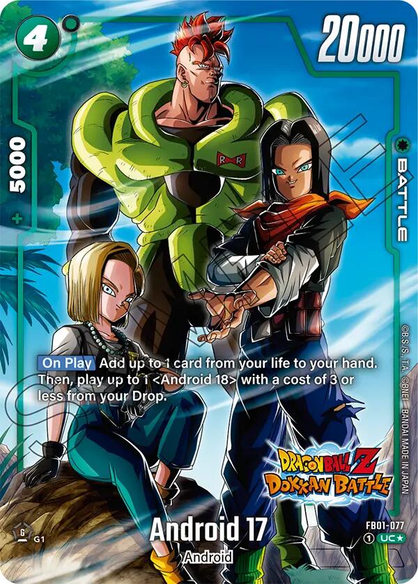 Android 17 (FB01-077) (Dragon Ball Z Dokkan Battle Alternate Art