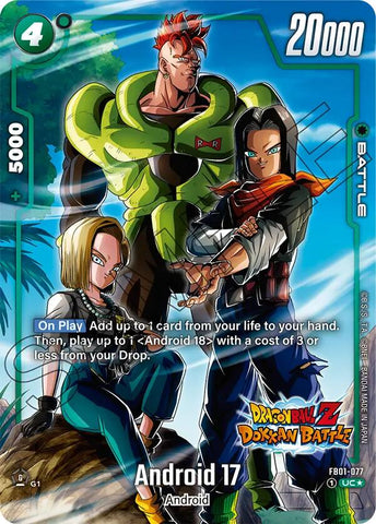 Android 17 (FB01-077) (Dragon Ball Z Dokkan Battle Alternate Art