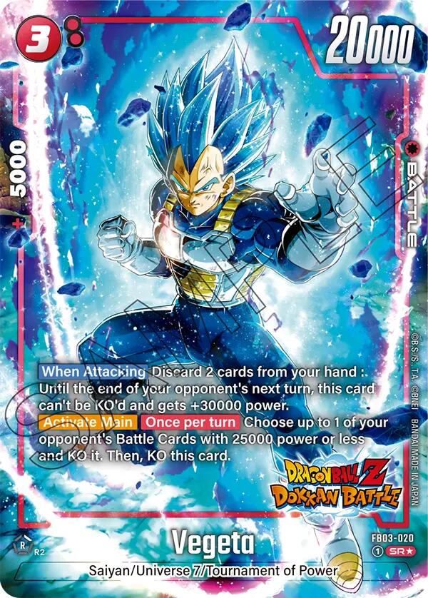 Vegeta (FB03-020) (Dragon Ball Z Dokkan Battle Alternate Art