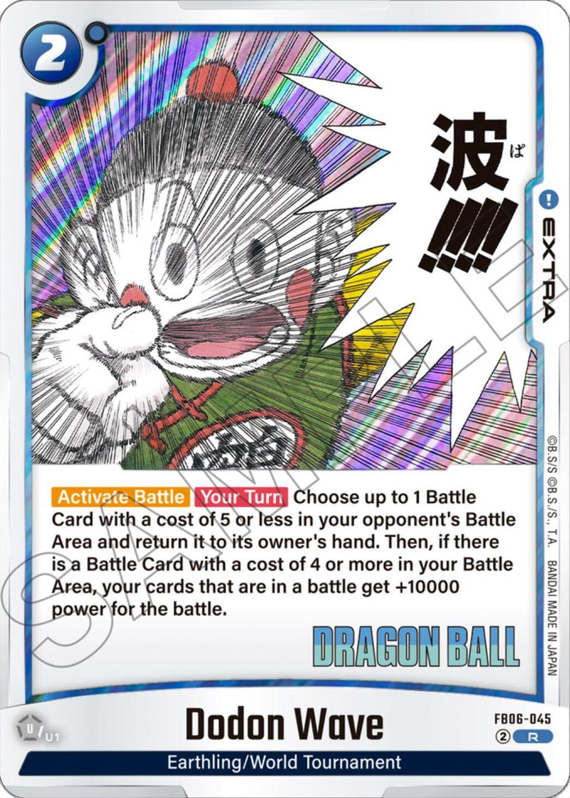 Dodon Wave [Manga Booster 01]