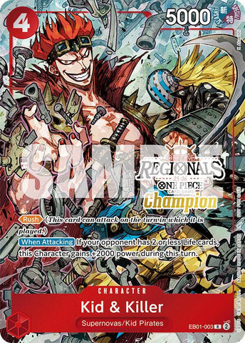 Kid & Killer (Offline Regional Champion Card Set 2025 Vol.2) [One Piece Promotion Cards]