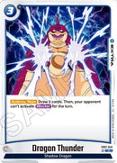 Dragon Thunder [Wish For Shenron]