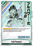Full Power! [Manga Booster 02]