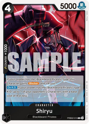 Shiryu [Premium Booster -The Best- Vol. 2]