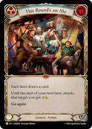 This Rounds On Me (Blue) (Gold) [ANQ024] (Compendium of Rathe - Antiquity Pack)