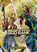 Energy Marker (E-69) (God Rank Version) [Fusion World Energy Markers]