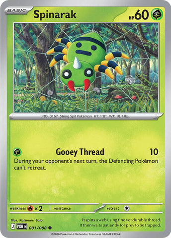 Spinarak (001/088) [Mega Evolution: Perfect Order]