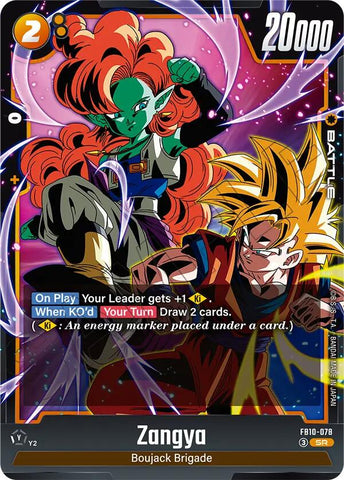 Zangya (FB10-078) [Cross Force] | Dragon Ball Super: Fusion World