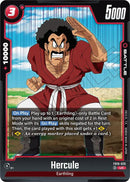Hercule (FB10-020) [Cross Force]