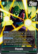 Piccolo (FB10-070) [Cross Force]