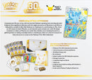 30th Celebration Elite Trainer Box - LIMIT 1 PER CUSTOMER - LOCAL PICKUP ONLY