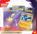 30th Celebration Tech Sticker Collection [Lucario] - LIMIT 1 PER CUSTOMER - LOCAL PICKUP ONLY