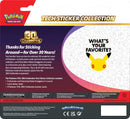 30th Celebration Tech Sticker Collection [Lucario] - LIMIT 1 PER CUSTOMER - LOCAL PICKUP ONLY