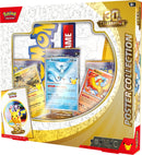30th Celebration Poster Collection - LIMIT 2 PER CUSTOMER - LOCAL PICKUP ONLY