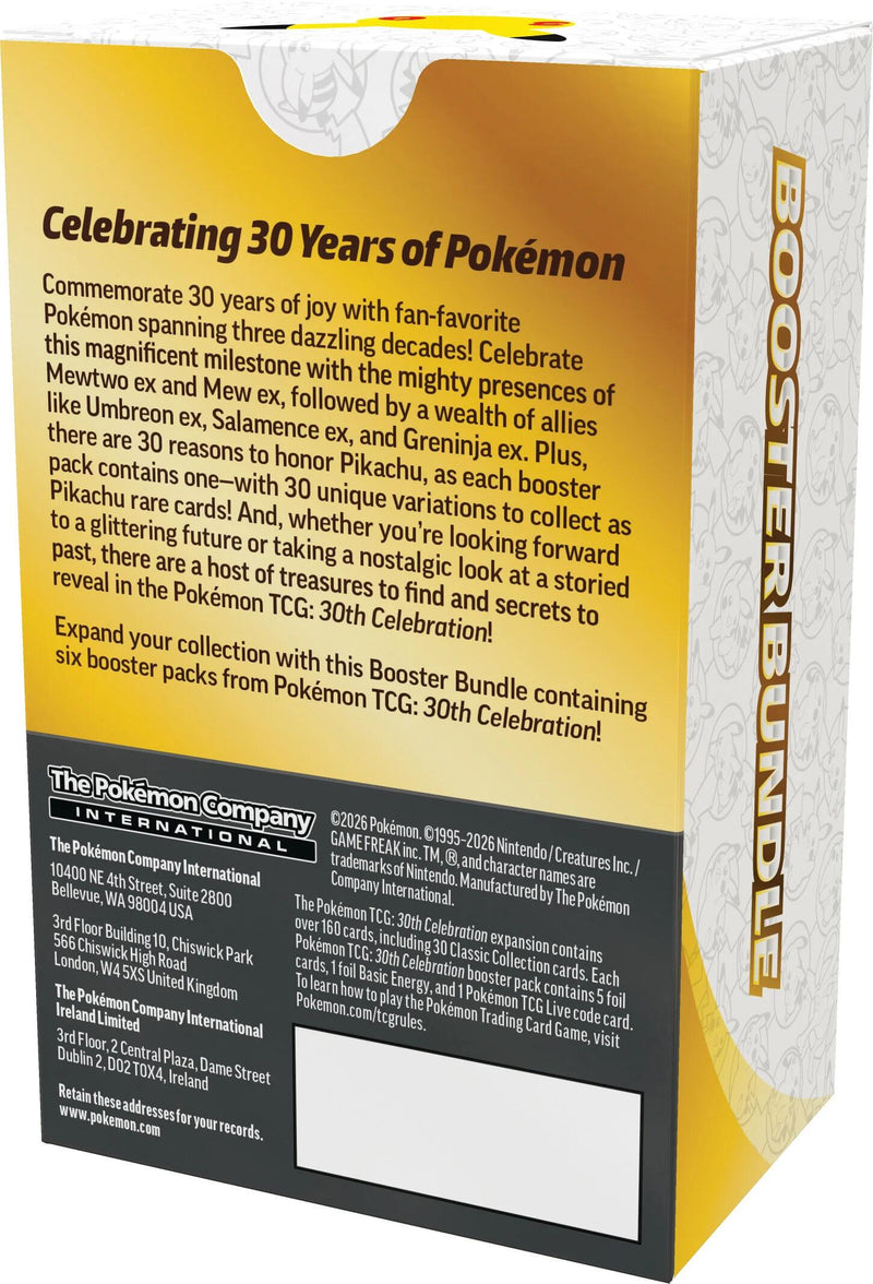 30th Celebration Booster Bundle - LIMIT 2 PER CUSTOMER - LOCAL PICK UP ONLY