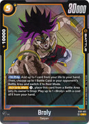 Broly (ST01-051) [Story Booster 01]