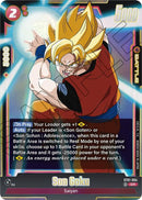Son Goku (ST01-004) [Story Booster 01]
