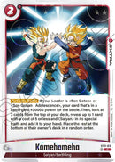Kamehameha (Dragon Ball Pattern) [Story Booster 01]