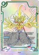 Majin Buu : Kid (ST01-038) (Alternate Art) [Story Booster 01]