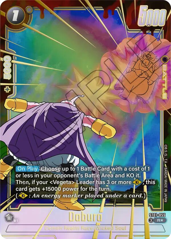 Dabura (Alternate Art) [Story Booster 01]