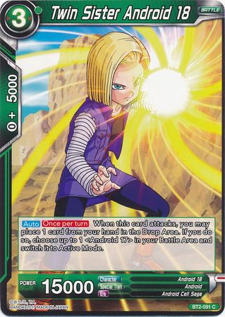 Twin Sister Android 18 (BT2-091) [Union Force] | Dragon Ball Super Single