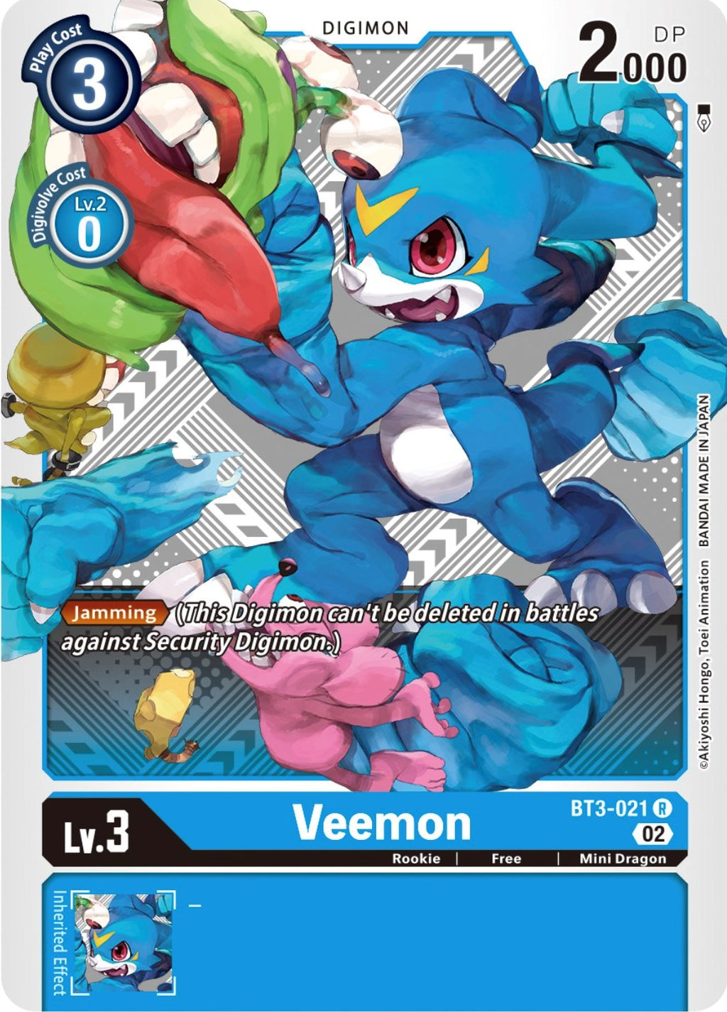 digimon card game veemon BLUE, GREEN, YELLOW AND RED??? Armor Rush Deck Profile TCG: (English BT8 Format) Rookie Attribute digimon card game veemon deck