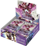 GUNDAM CG GD-03 STEEL REQUIEM Pack
