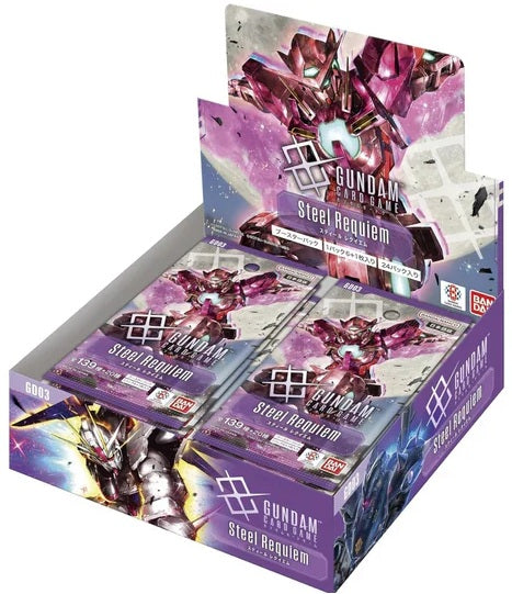 GUNDAM CG GD-03 STEEL REQUIEM Pack