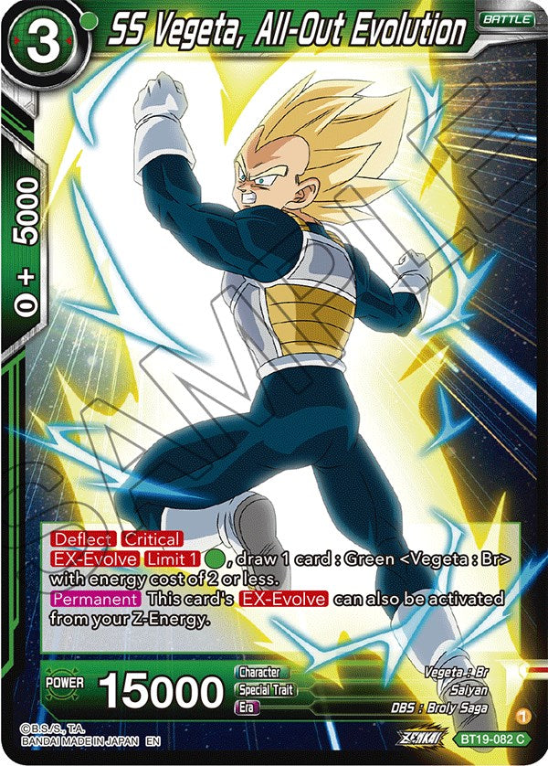 SS Vegeta, All-Out Evolution (BT19-082) [Fighter's Ambition] | Dragon Ball  Super Single