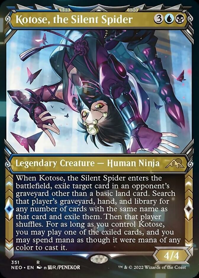 MTG - In the Eye of Chaos - English Legends - NM | eBay