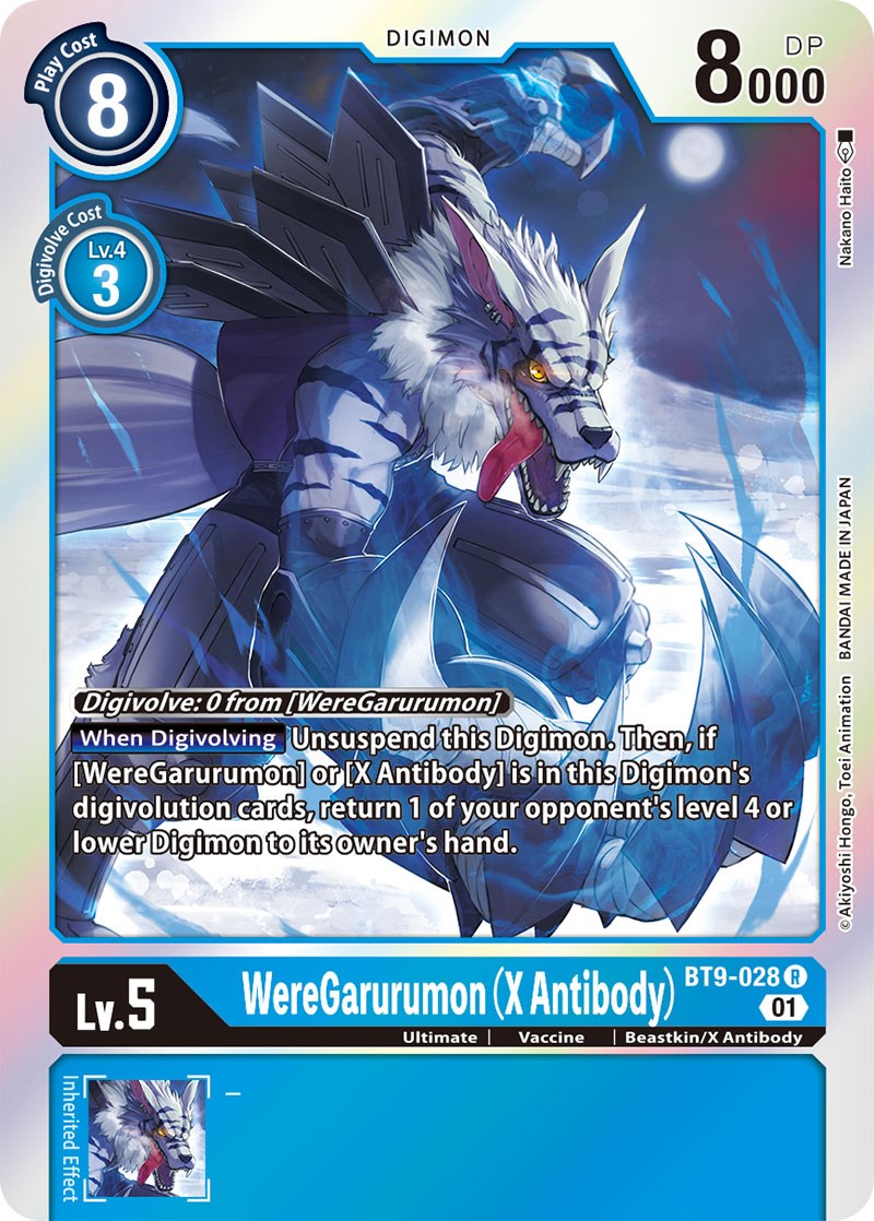 digimon card game x record Gaiomon BT9 Includes numerous powerful cards Leaks BT9: X-Record | DIGIMON