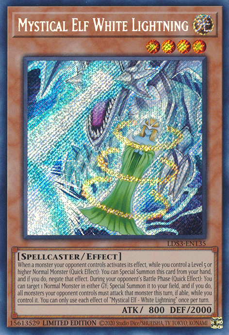 yugioh mp24 card list price MP24-EN021 - Yubel - Quarter Century Secret Rare main image 0