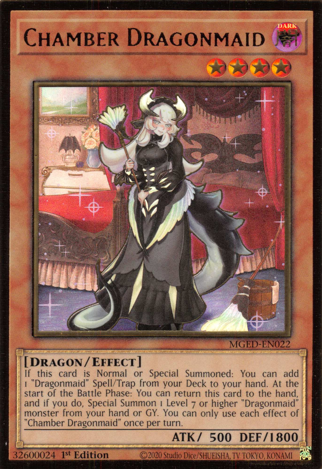 遊戯王CHAMBER DRAGONMAID 20TH SECRET RARE Amazon.com: Chamber Dragonmaid (Secret Rare) - RA04-EN032 - Secret