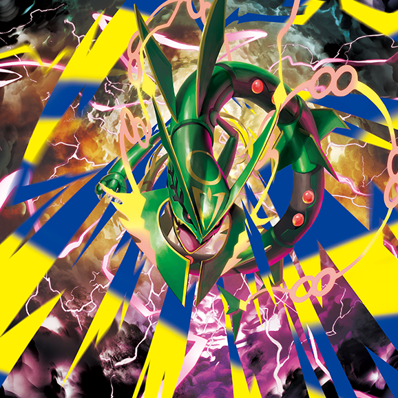 Delta Reign Prerelease - $40 - October 24th - 11AM Sign In - 1130AM Start