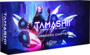 Tamashii: The Forbidden Chapter