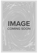 Winged Kuriboh Sabatiel LV10 (Extended Art) [MAMO-EN006] Ultra Rare